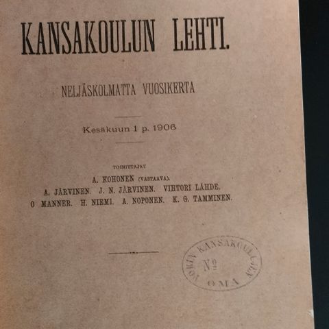 Ilmoituksen kuva