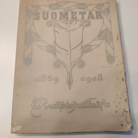 Ilmoituksen kuva