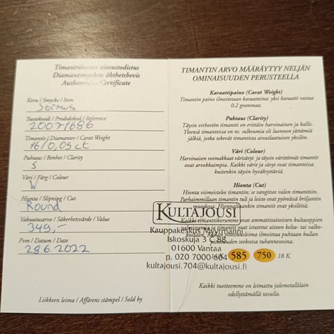 Ilmoituksen kuva