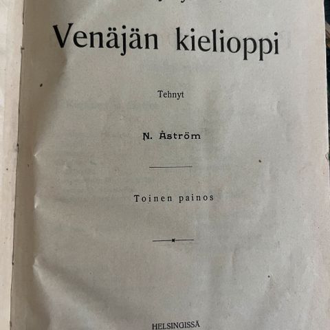 Ilmoituksen kuva