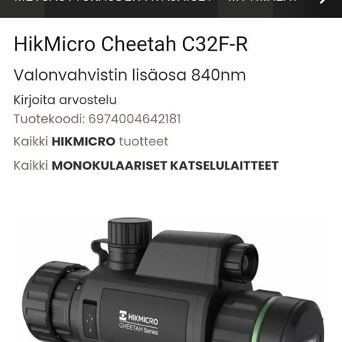 Ilmoituksen kuva