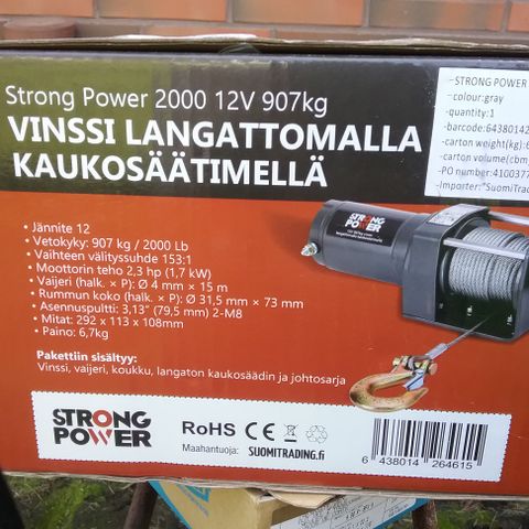 Ilmoituksen kuva