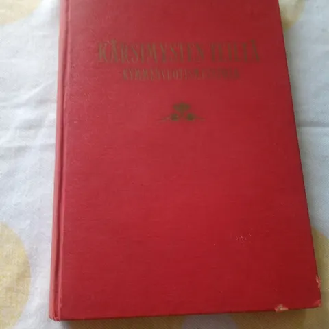 Ilmoituksen kuva