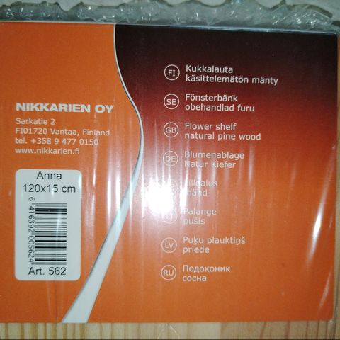 Ilmoituksen kuva