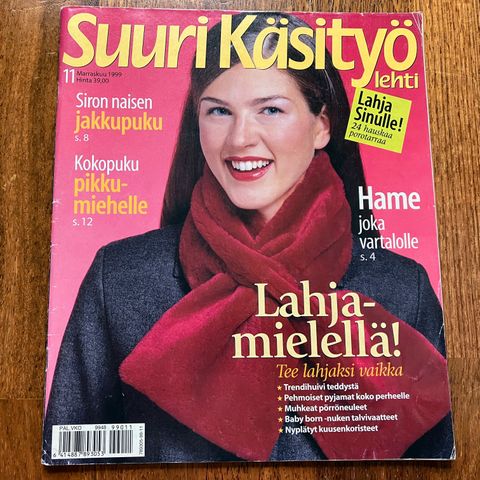 Ilmoituksen kuva
