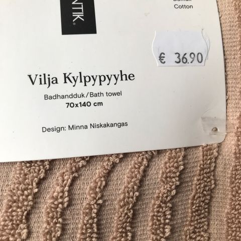 Ilmoituksen kuva