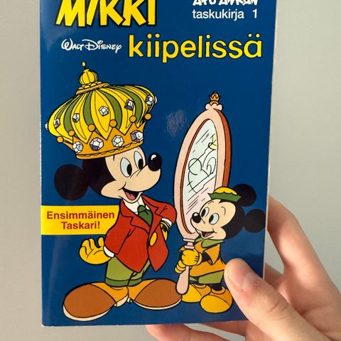 Ilmoituksen kuva