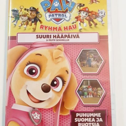 Ilmoituksen kuva