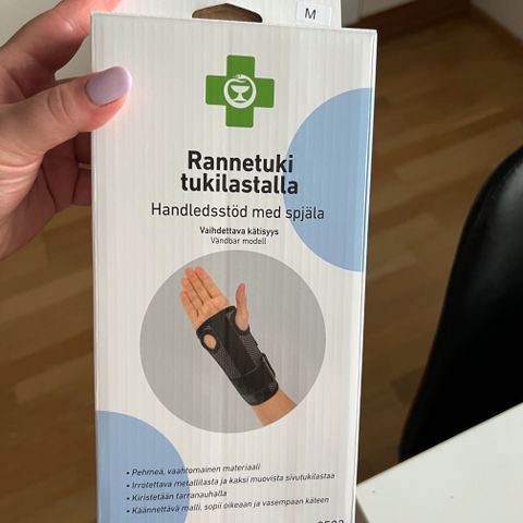 Ilmoituksen kuva