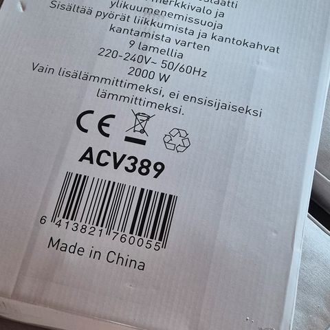 Ilmoituksen kuva