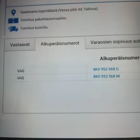 Ilmoituksen kuva