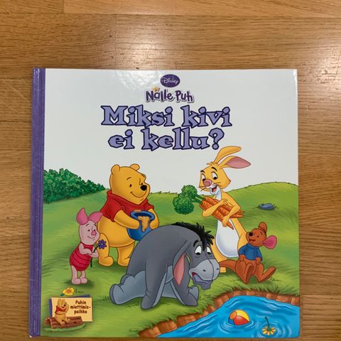 Ilmoituksen kuva