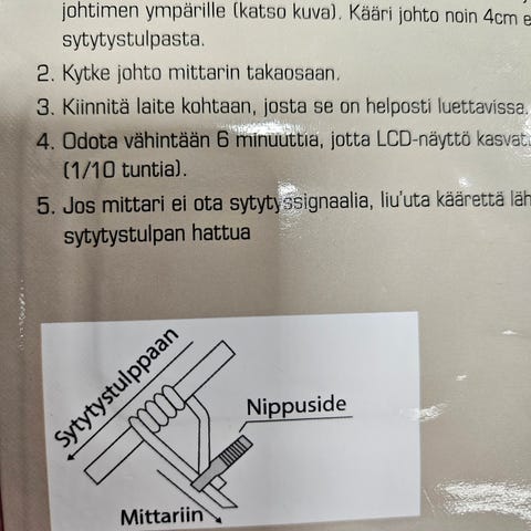 Ilmoituksen kuva