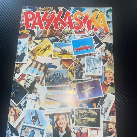 Ilmoituksen kuva
