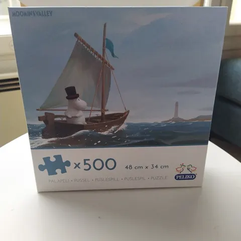 Ilmoituksen kuva