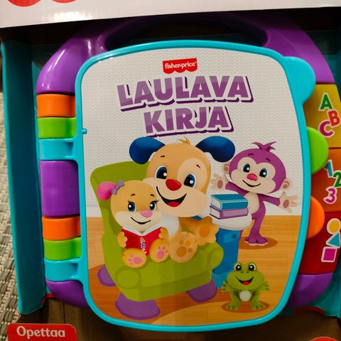 Ilmoituksen kuva