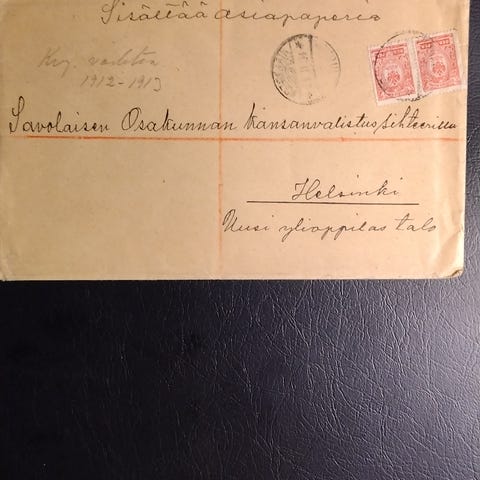 Ilmoituksen kuva