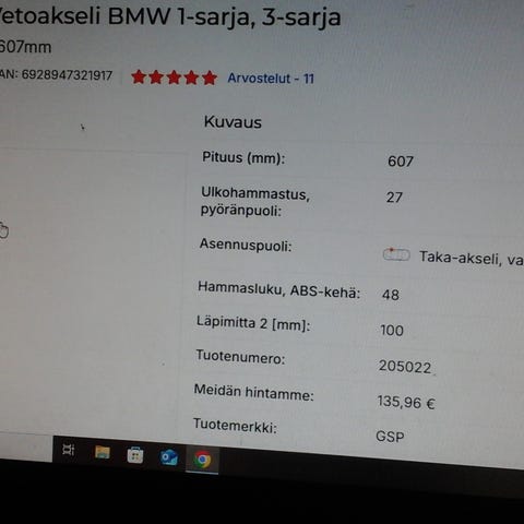 Ilmoituksen kuva