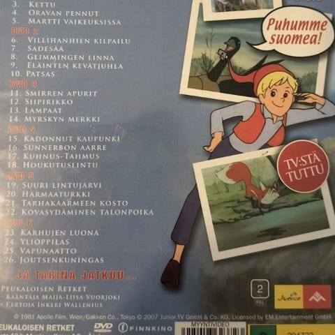 Ilmoituksen kuva