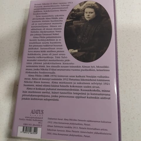 Ilmoituksen kuva