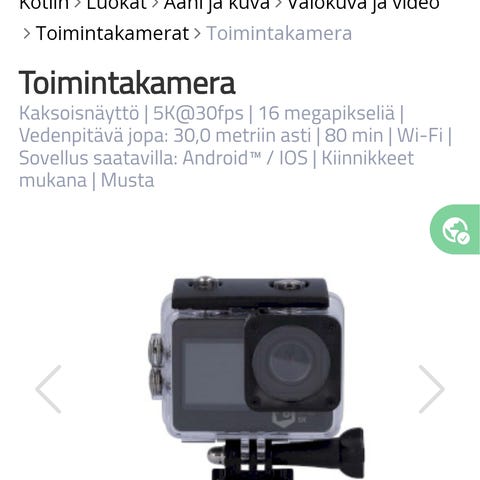 Ilmoituksen kuva