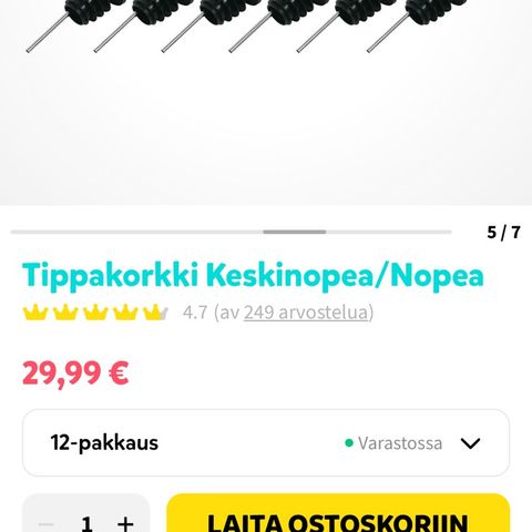 Ilmoituksen kuva