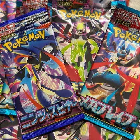 Bundle&Save MessageMe: Pokémon Ruler of the Black Flame Booster Box Korean