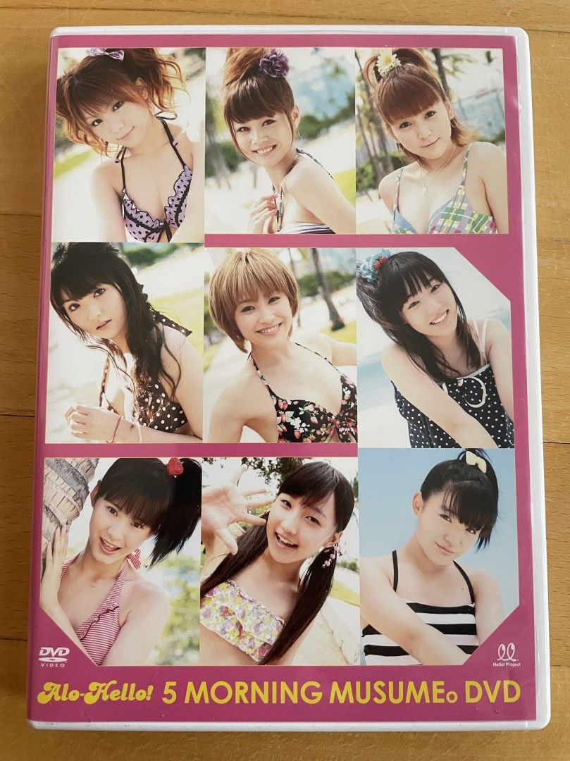 Alo-Hello 5 Morning Musume dvd