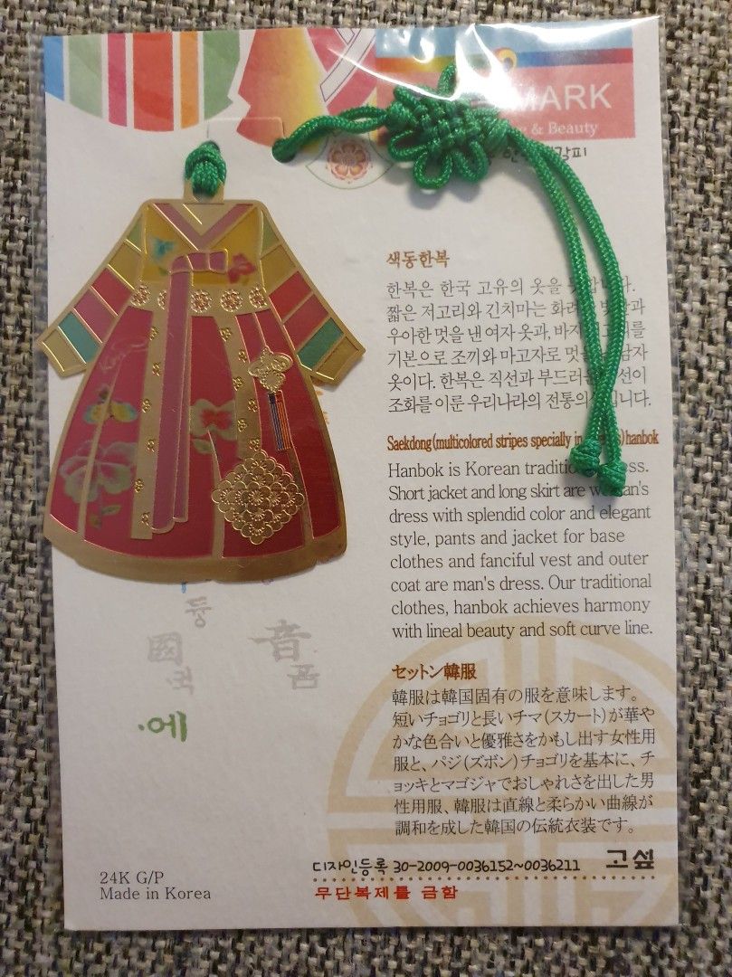 Kirjanmerkki Korea hanbok