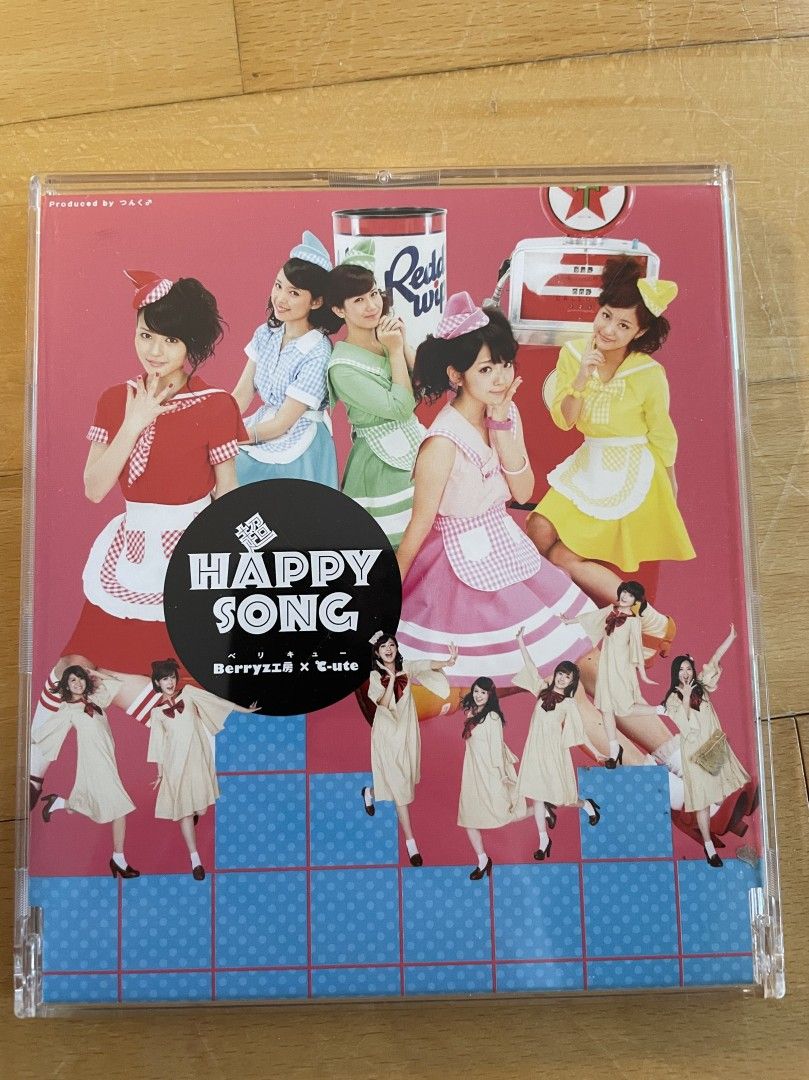 Berryz Koubou & C-ute Happy song -single CD