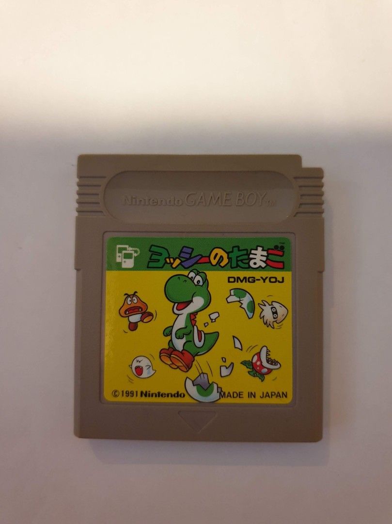 Game Boy: Yoshi / Yoshi No Tamago (JPN)