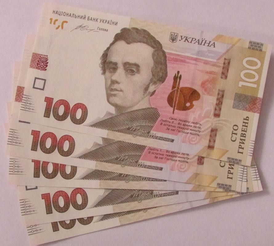 Ukraina, 100 hryvnia 2014, UNC