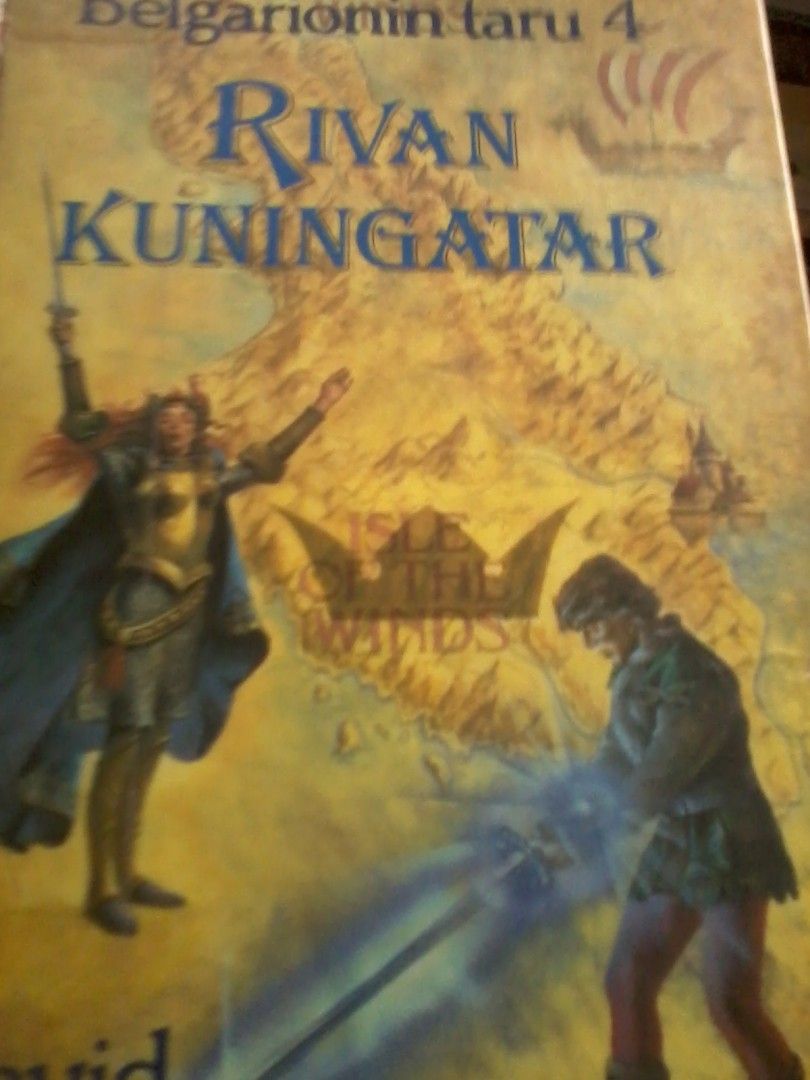 Rivan kuningatar (sidottu, 1995)