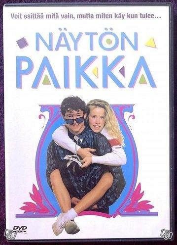 Näytön paikka DVD