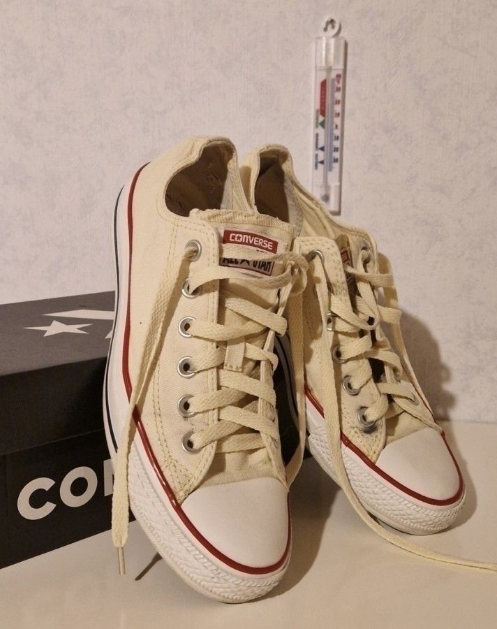 Converse kengät