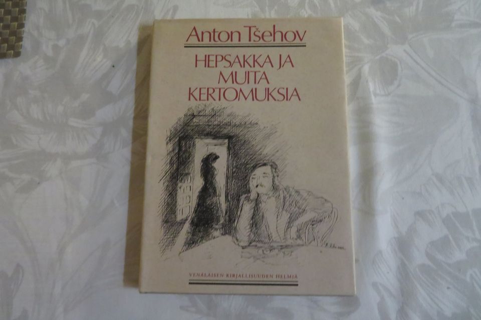 Tsehov, Hepsakka ja muita kertomuksia