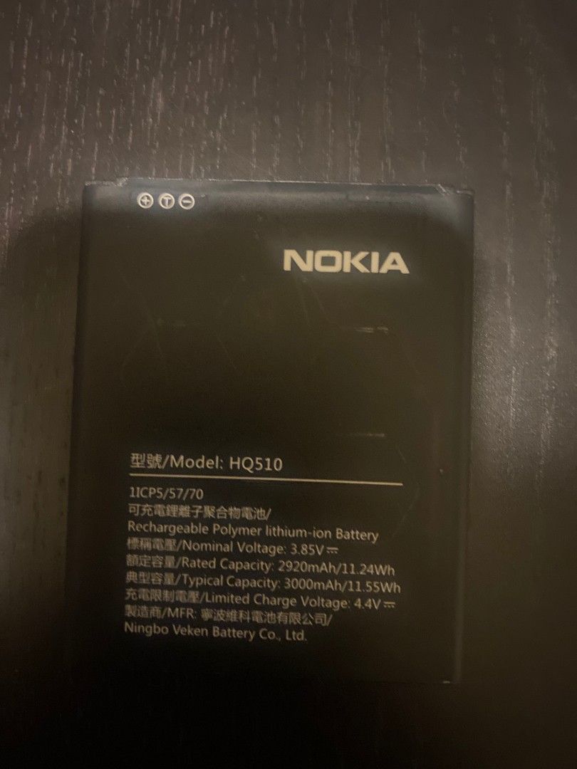 Nokia 2.2 Akku