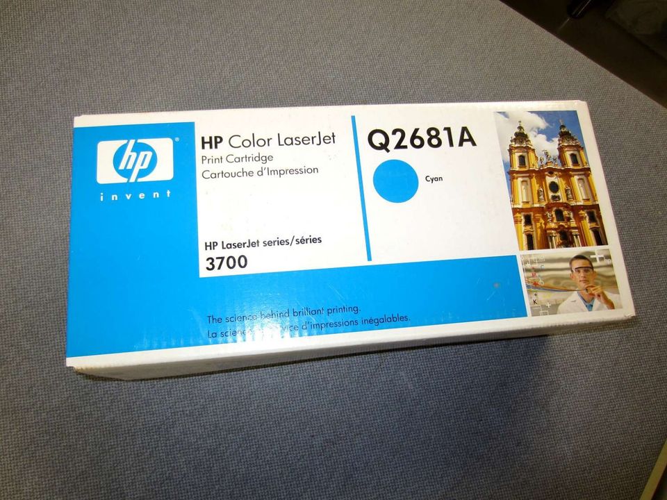 HP värikasetti Q2681A