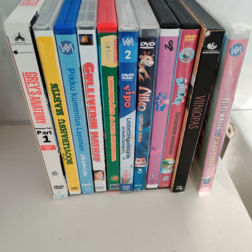 Lasten elokuvat DVD