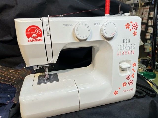 Uusi Janome S 95 tarjous 198,-