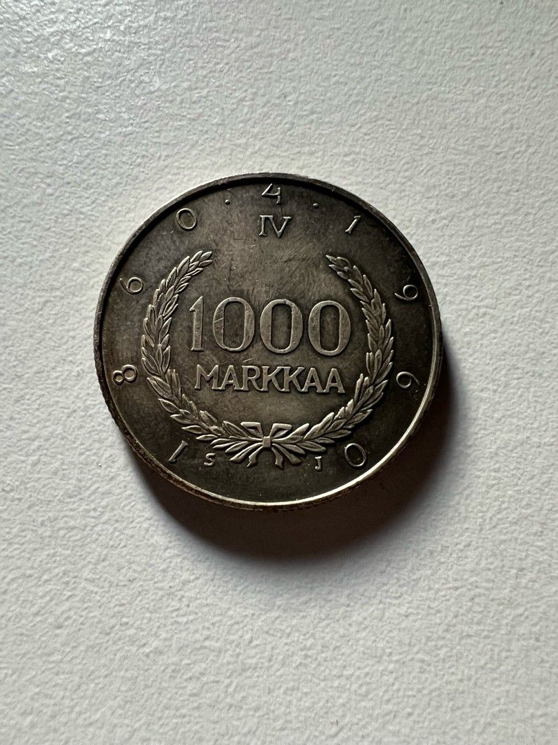 1000 Markkaa 1960 Vuodelta