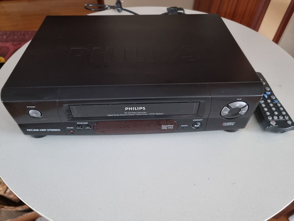 Philips VR 510 video nauhuri