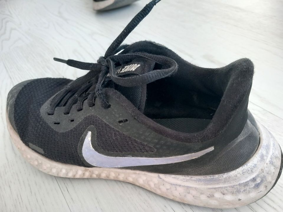 Nike lenkkarit. Koko 36