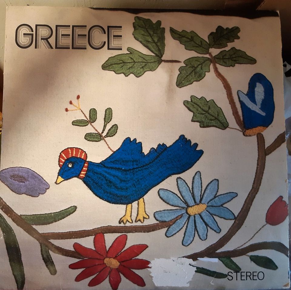 Kreikkalaisia iskelmiä Greece LP 1970-luvulta