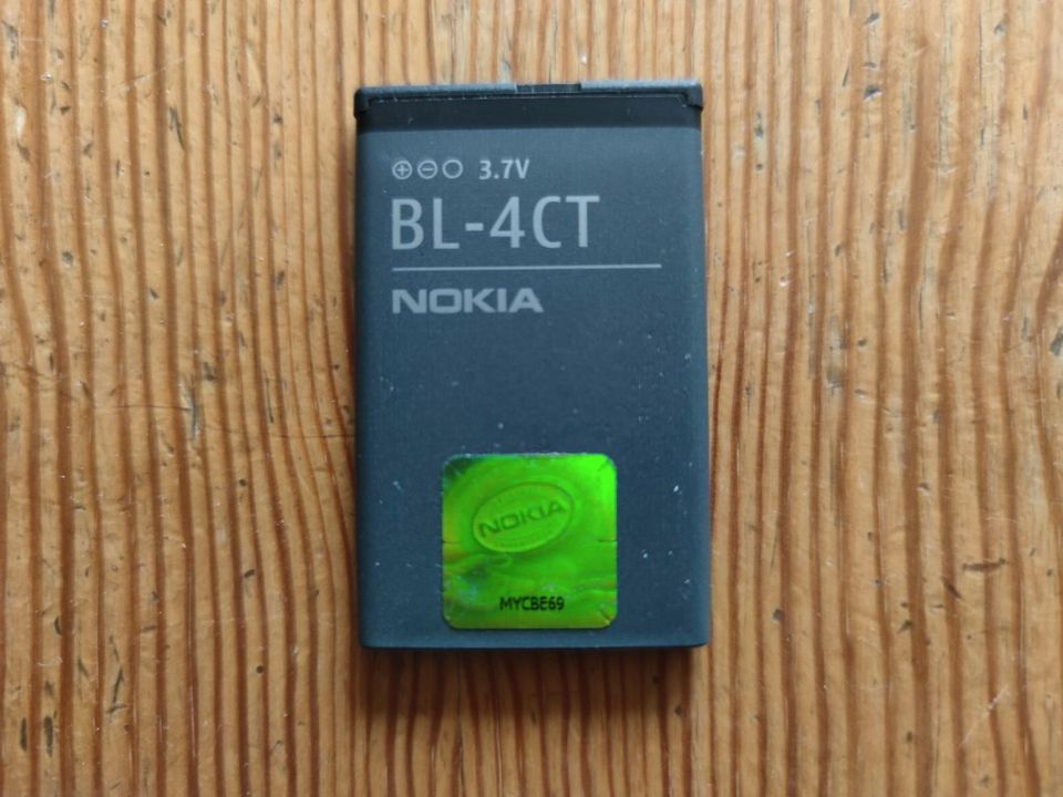 Nokia BL-4CT