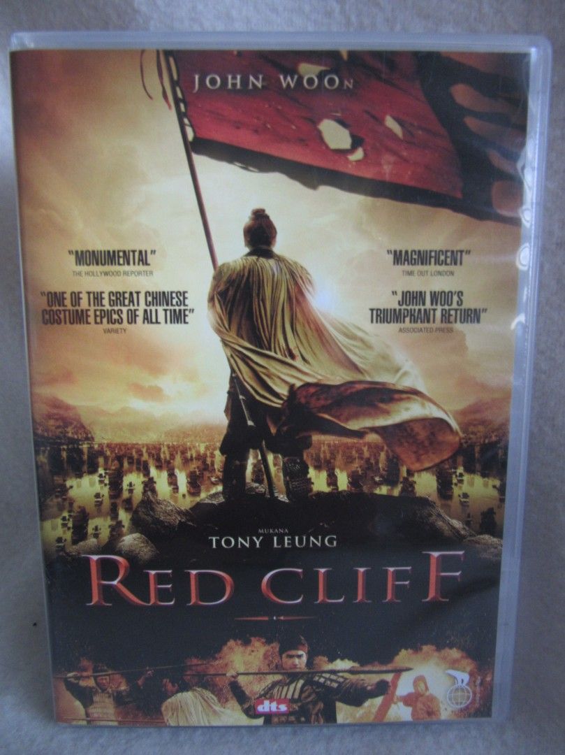 Red Cliff dvd