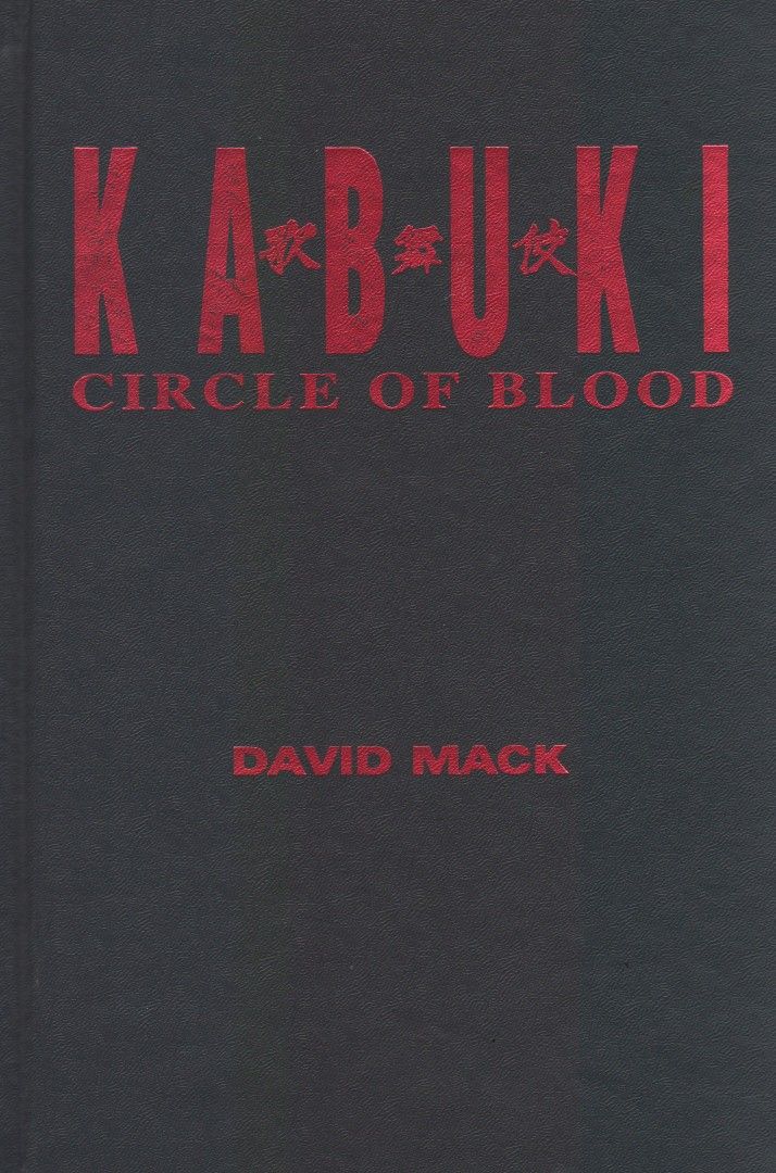 Sarjakuvakirja US 056 Kabuki Circle Of Blood