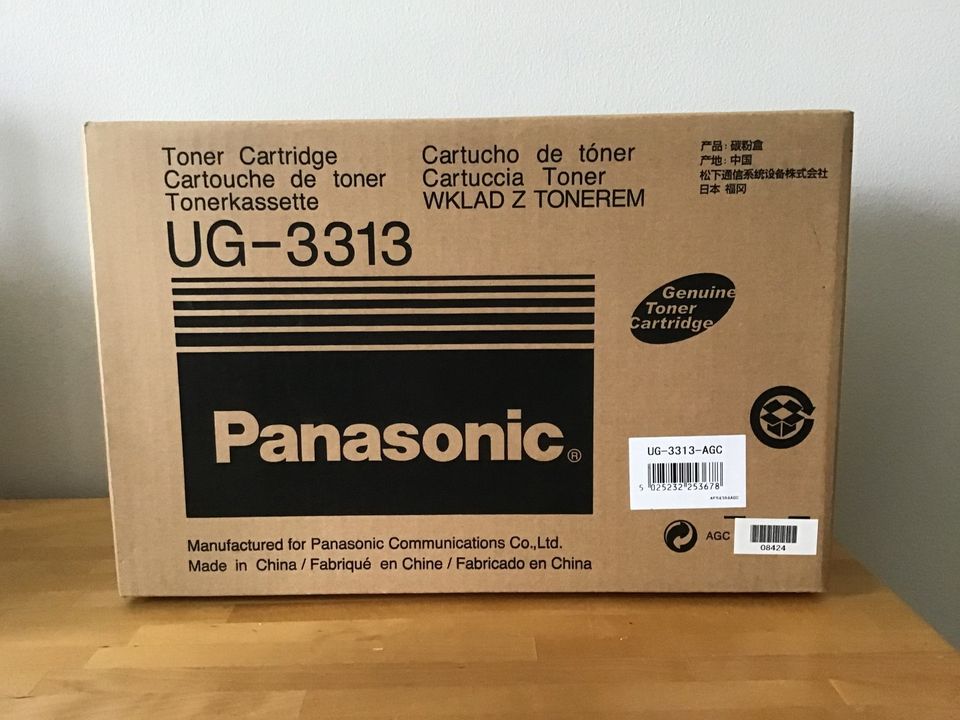 Panasonic UG-3313 värikasetti ( uusi, avaamaton ) 2 kpl