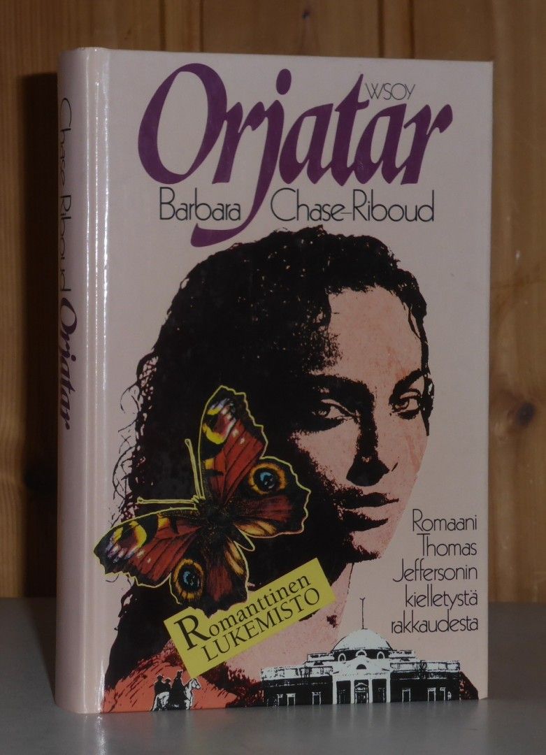 Chase-Riboud Barbara Orjatar