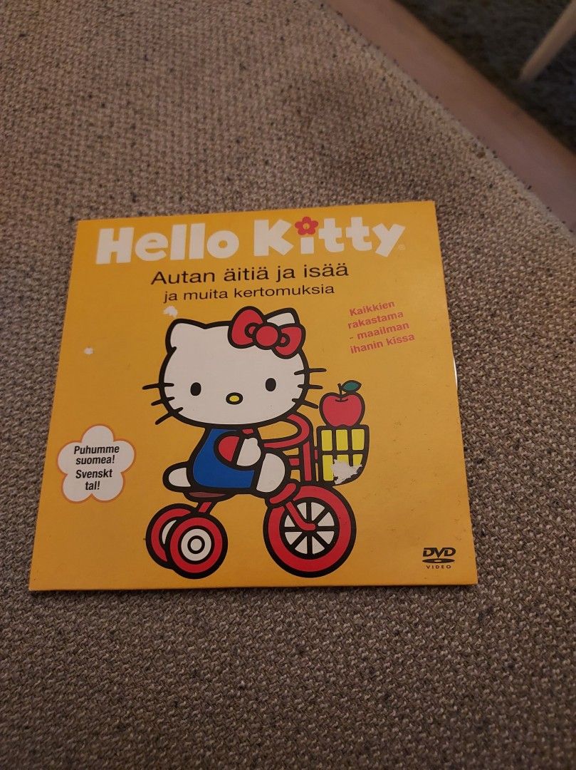 Helloy kitty dvd